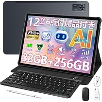 Helio G100 Android15タブレットDOOGEE E3 11インチ Amazon.co.jp: 【Helio G100 セット版 タブレット】DOOGEE E3